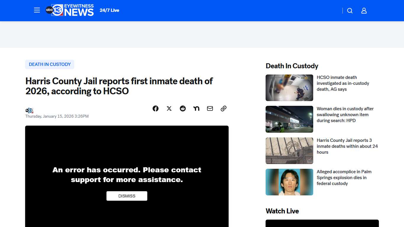 Harris County Jail reports its first inmate death,55 year-old Lenton Gallow, in 2026, according to Harris County Sheriff's Office - ABC13 Houston